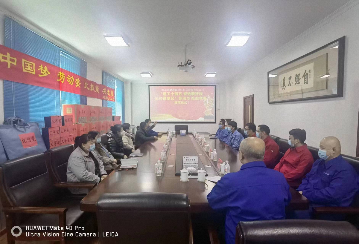 http://m.hpmeinv.cn/images/article/16_1673492106148633.jpg